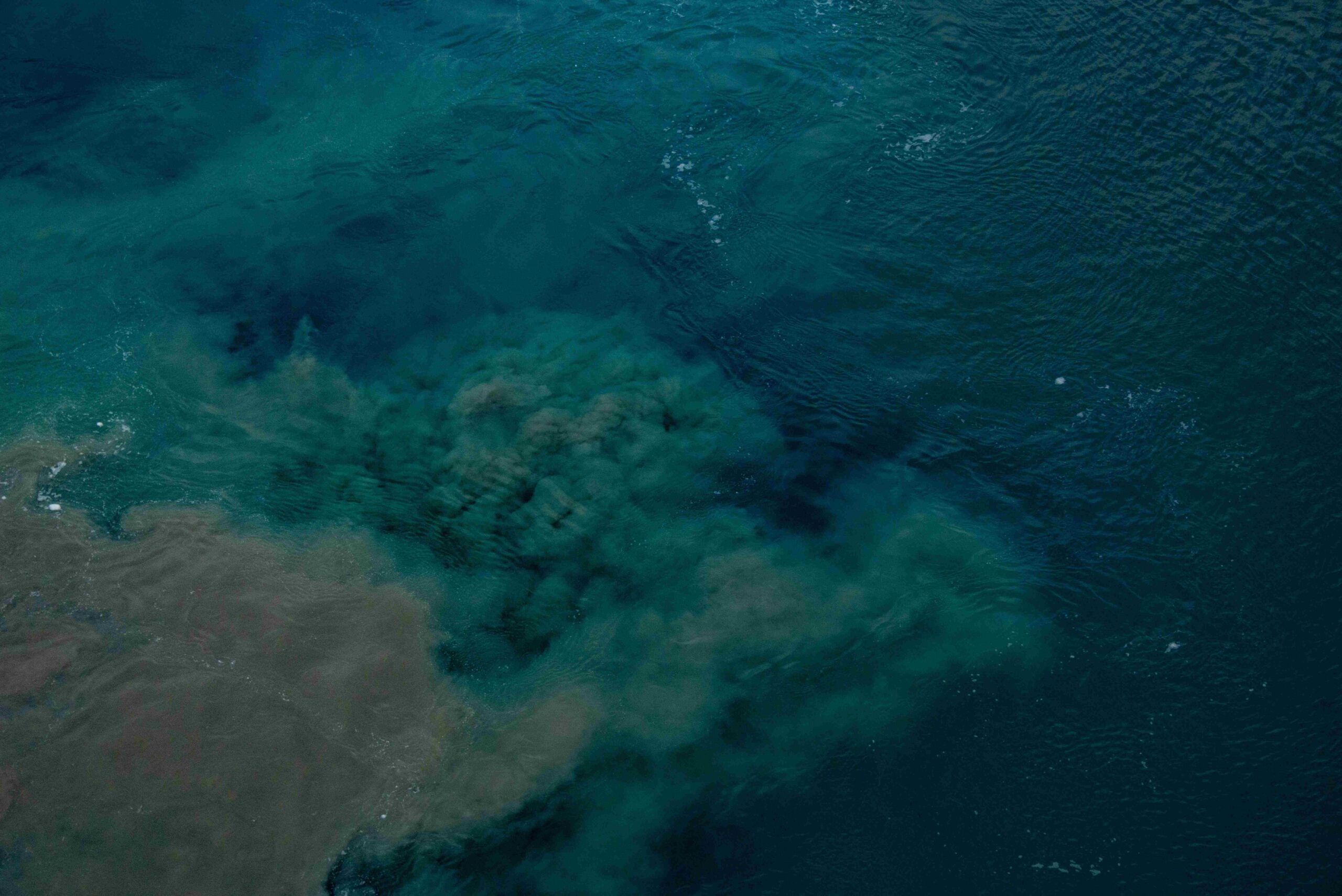 Jiaxiang Smart Water